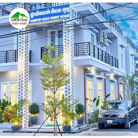 Kampot Coco Guest House المظهر الخارجي الصورة